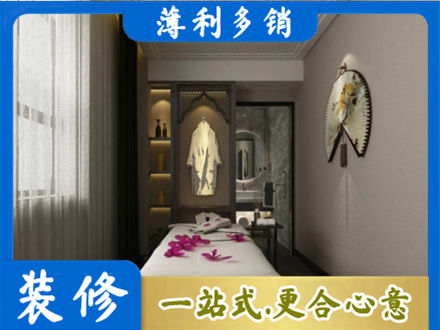 南通如东县装修公司30.jpg