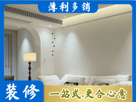 南通如东县专业吊顶装修