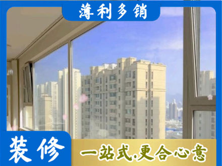南通如东县高层封窗
