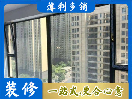 南通如东县阳台防坠网