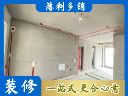 南通如东县房屋水电安装