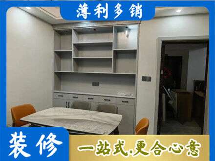 南通如东县餐边柜定制