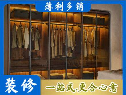 南通如东县正规定制衣帽柜