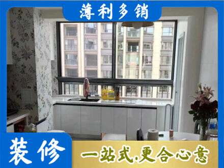南通如东县橱柜定制