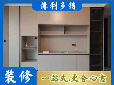 南通如东县定制鞋柜