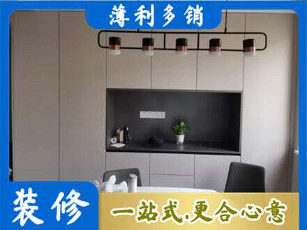 南通如东县定制餐柜