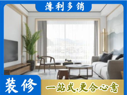 南通如东县阳台装修案例