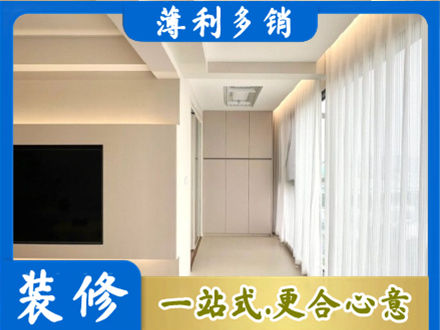 南通如东县本地阳台家电安装
