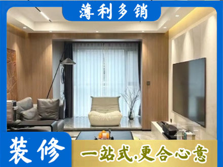 南通如东县本地客厅家具安装