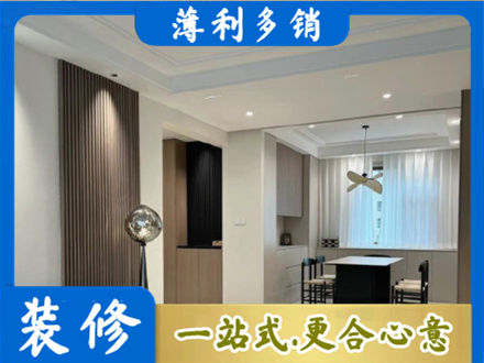 南通如东县本地餐厅家具安装